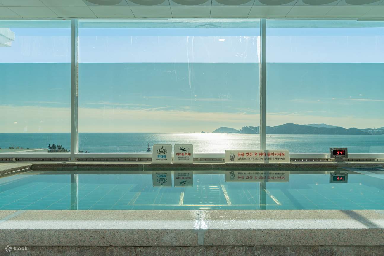 Pass 24 heures pour jjimjilbang (spa inclus)